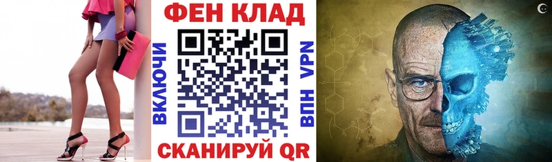 Амфетамин Premium  Тара 