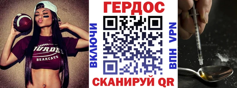 MEGA ссылки Тара Героин гречка