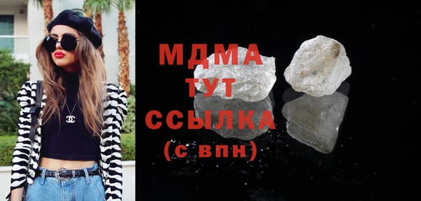 мет Алзамай