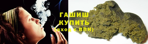 мет Алзамай