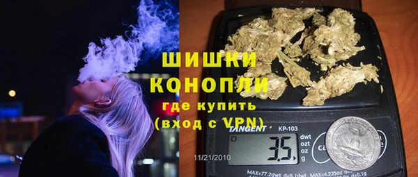 мет Алзамай