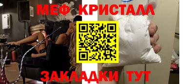Альфа ПВП Тула