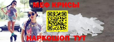 Альфа ПВП Тула