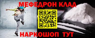jwh Тулун