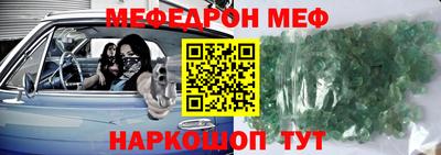 Альфа ПВП Тула