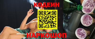 меф Туймазы
