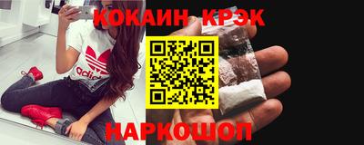 jwh Тулун