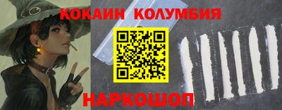 Альфа ПВП Тула