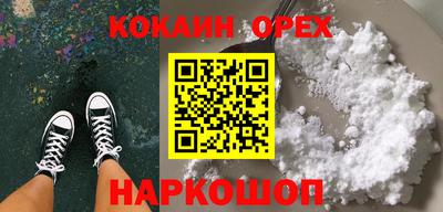 Альфа ПВП Тула