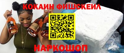 Альфа ПВП Тула