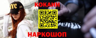jwh Тулун