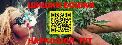 меф Туймазы