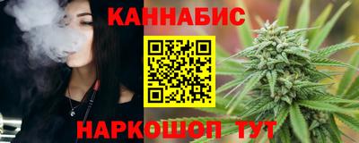 меф Туймазы