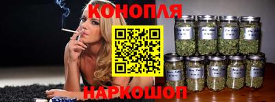jwh Тулун