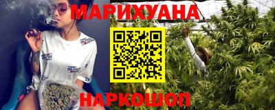 меф Туймазы