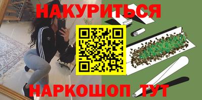 Альфа ПВП Тула
