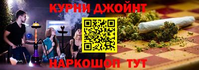 jwh Тулун