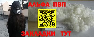 jwh Тулун
