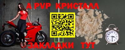 jwh Тулун