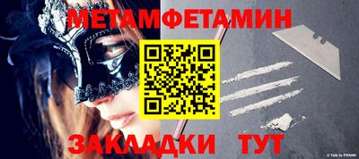 jwh Тулун
