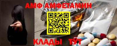 jwh Тулун