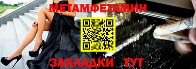 jwh Тулун