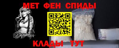 jwh Тулун