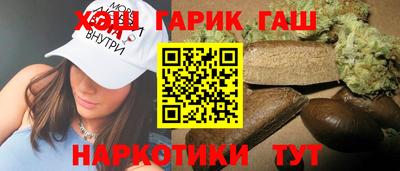Альфа ПВП Тула