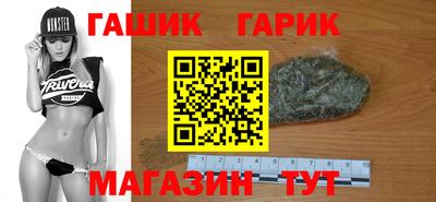 меф Туймазы