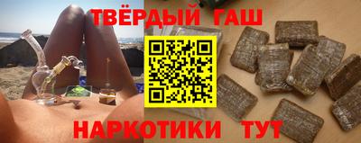 jwh Тулун