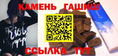jwh Тулун