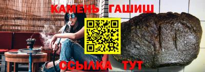jwh Тулун