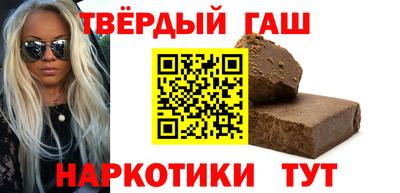 меф Туймазы
