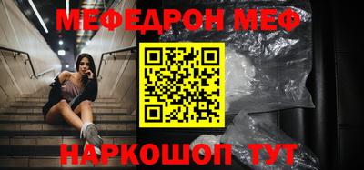 jwh Тулун