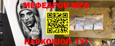 Альфа ПВП Тула