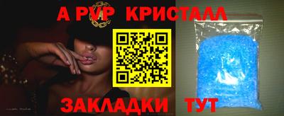 jwh Тулун