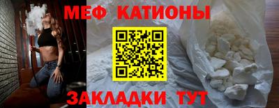jwh Тулун