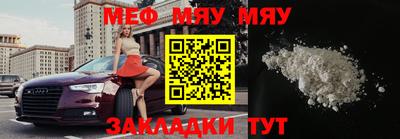 Альфа ПВП Тула