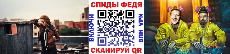МЕТАМФЕТАМИН Декстрометамфетамин 99.9%  Тара 